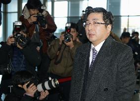 Japan, S. Korea prepare for possible "comfort women" deal