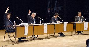 Ishihara, challengers split over Olympics in election debate