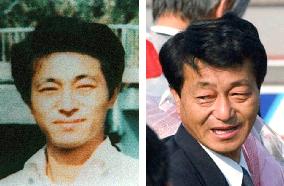 (2)Five abductees, now and 24 years ago