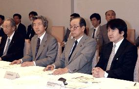 (2)Gov't leaves economic assessment unchanged for July