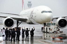 Haneda airport's new runway opens with new int'l terminal