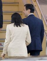 Crown Prince Naruhito, Crown Princess Masako visit Tokushima
