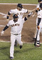 Giants take Game 1 of World Series