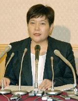 NHK union to demand resignation of Ebisawa as president