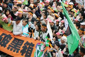 Taiwan protesters take to streets ahead of talks with China