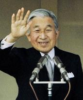 Emperor Akihito greets public on 75th birthday