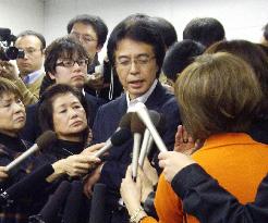 Journalist Yamaji in marriage scandal