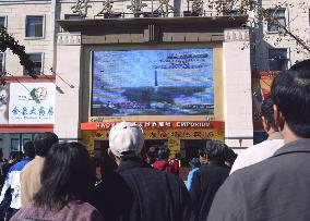 (1)Shenzhou No. 5 spacecraft