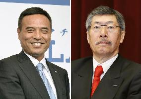 Suntory to appoint Lawson chairman as next president
