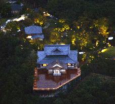 New Buddhism hall Seiryuden in Kyoto