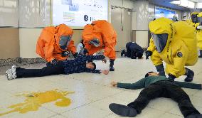 Antiterrorist drill held at JR Ikebukuro Station in Tokyo