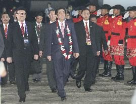 Abe arrives in Indonesia for Asia-Africa summit