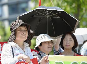 Tropical day in Tokyo