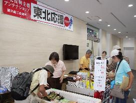 Shop selling specialties from northeast Japan reopens in metro Tokyo