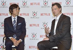 Fuji TV, Netflix announce business partnership in Tokyo