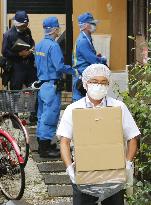 Investigators search house of man committing suicide in shinkansen