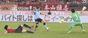 Kawasaki's Okubo scores against Kashima in J-League