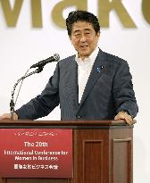 Japanese PM Abe addresses women business leaders' meeting