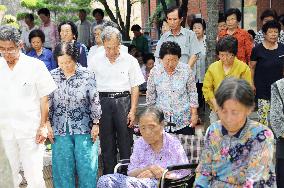 S. Korean victims of Hiroshima A-bombing hold memorial service