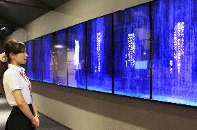 Museum of shortest letters in Japan opens in Fukui Pref.