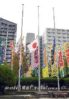 Sumo: Kitanoumi's memorial set for Dec. 22 at Ryogoku Kokugikan