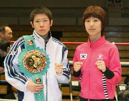 Koseki to face S. Korea's Shin to defend title