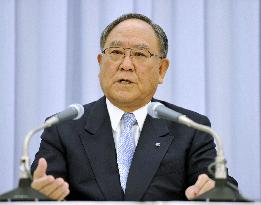 Keidanren to cease role in political donations