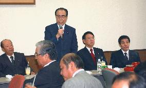 Horiuchi faction fails to field candidate for LDP race