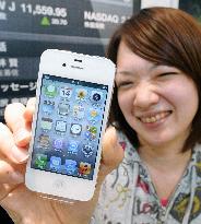 iPhone 4S launched in Japan