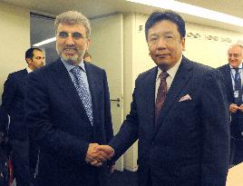 Japan industry minister Edano in Paris