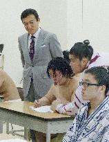 Education for young sumo wrestlers