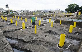 Remains of what appears to be Queen Himiko's palace found in Nara