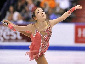 Japan's Suguri 2nd after short program at Skate Canada