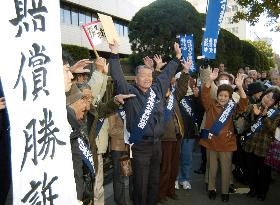 High court raises redress ordered to state over Yokota base