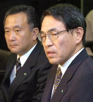 Scandal-hit Meiji Yasuda decides to replace 11 executives