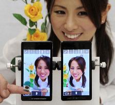 Smartphone with image stabilization camera