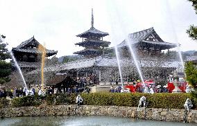 Fire prevention drill held at Horyuji Temple