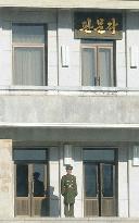 Panmunjeon tour resumed