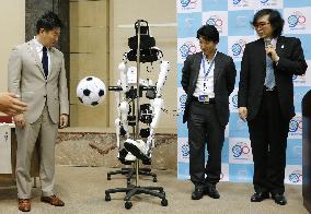 Kawasaki city joins hands with 'robot suit' company
