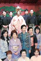 Thai PM's wife appreciates Japanese masked dance-drama