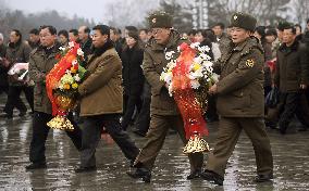 N. Korea marks 73rd anniversary of birth of Kim Jong Il