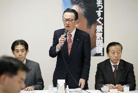 LDP discusses constitutional change schedule