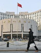 China's central bank to cut interest rates further