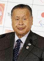 Mori to resign as head of Japan rugby governing body