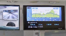 Japan's maglev train sets 603 kph world speed record