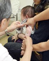 Japan verified as achieving elimination of measles