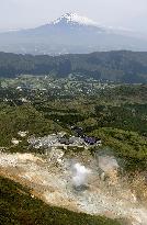 Volcanic alert raised for Mt. Hakone