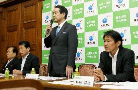 Innovation Party to pick Matsuno as new chief