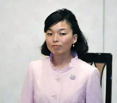 Princess Akiko attends Japan-Turkey Society meeting