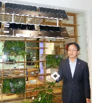 Panasonic's hydrogen generation system under development